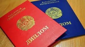 Купить диплом московской гуманитарно-технической академии